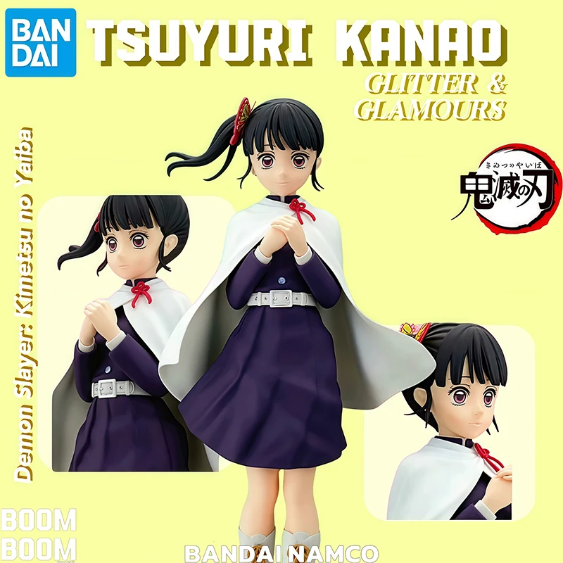 

Genuine BANDAI NAMCO BANPRESTO Demon Slayer: Kimetsu no Yaiba GLITTER & GLAMOURS Tsuyuri Kanao Collector Figurine Toy Model gift