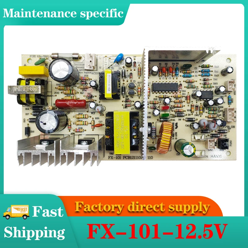 Imagem -02 - Wine Cooler Control Board Fx102 Fx-101 Tec1-12705fx Semiconductor Refrigeração Chip Hot Spot Cooler Tx9025l12s dc 12v 0.16a