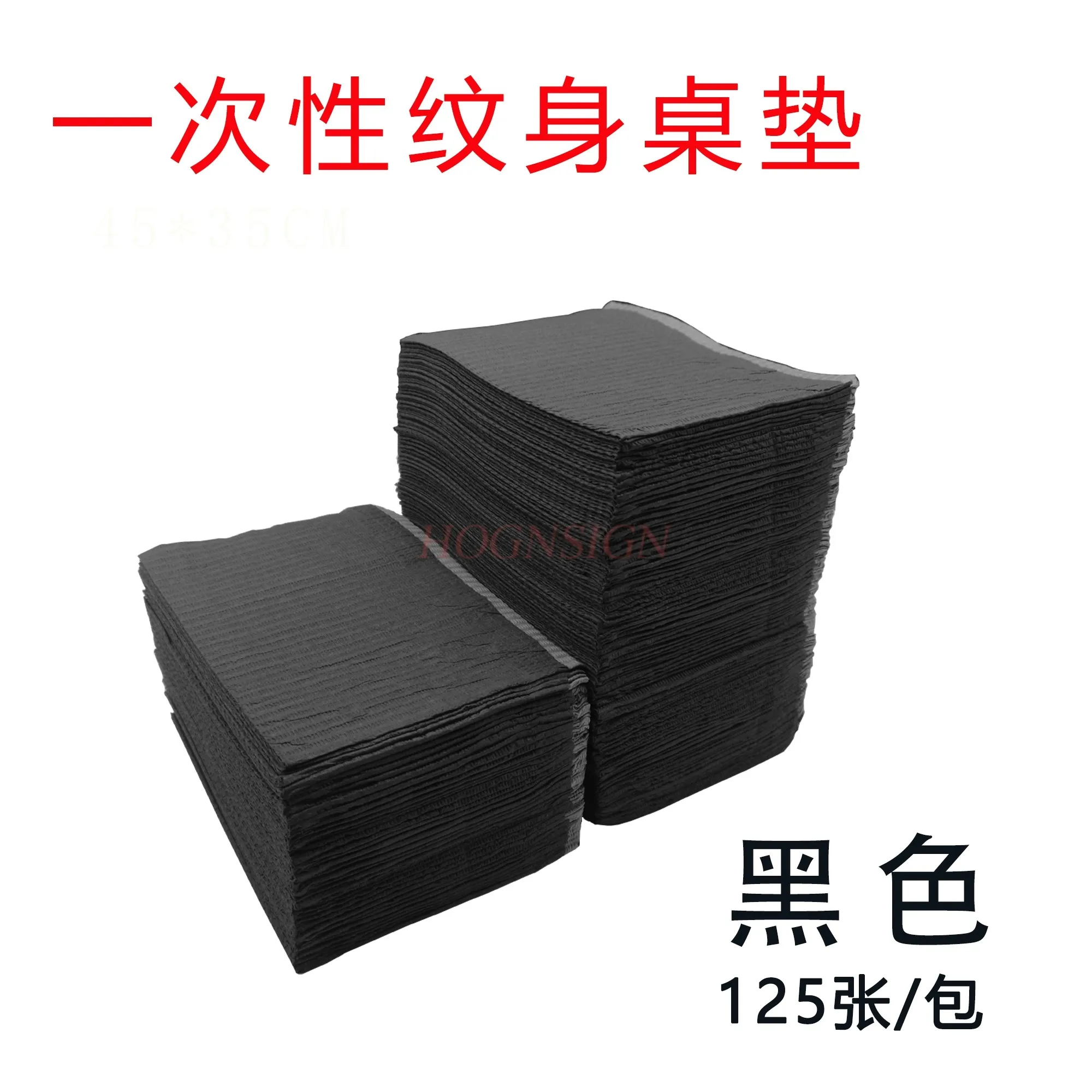 Printing equipment, disposable waterproof tattoo table mat, water absorbing tattoo table cloth, tattoo mattress