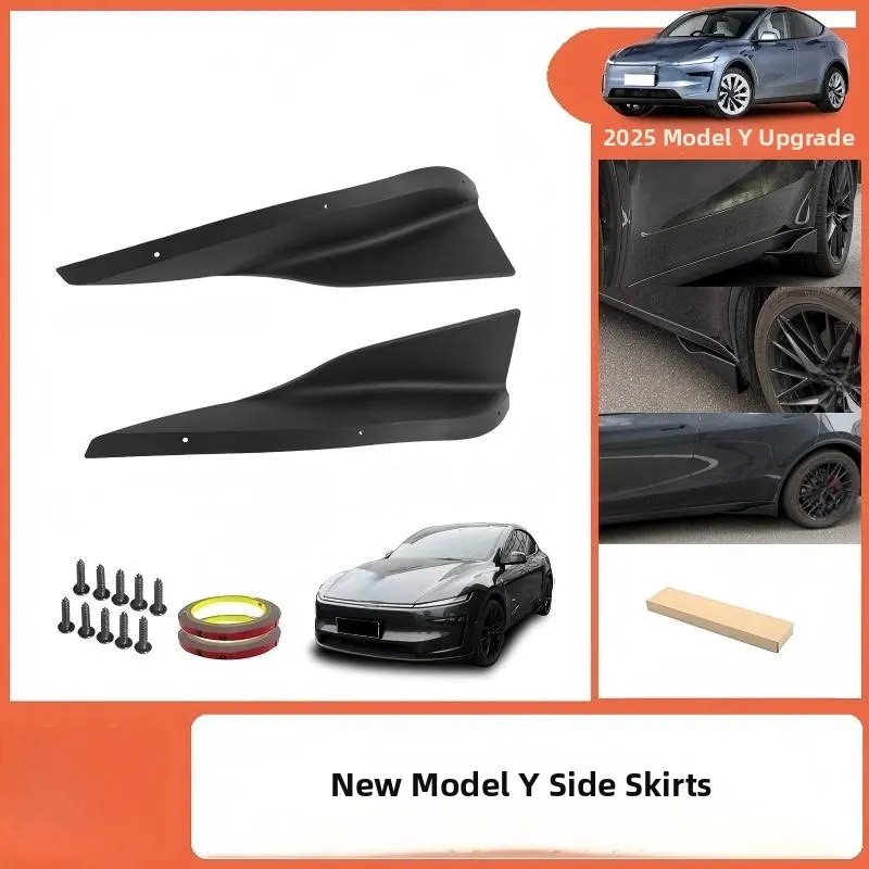 For Tesla Model Y Juniper 2025+ Compact Side Skirt Side Skirts Splitters Car Body Kit Car Accessories