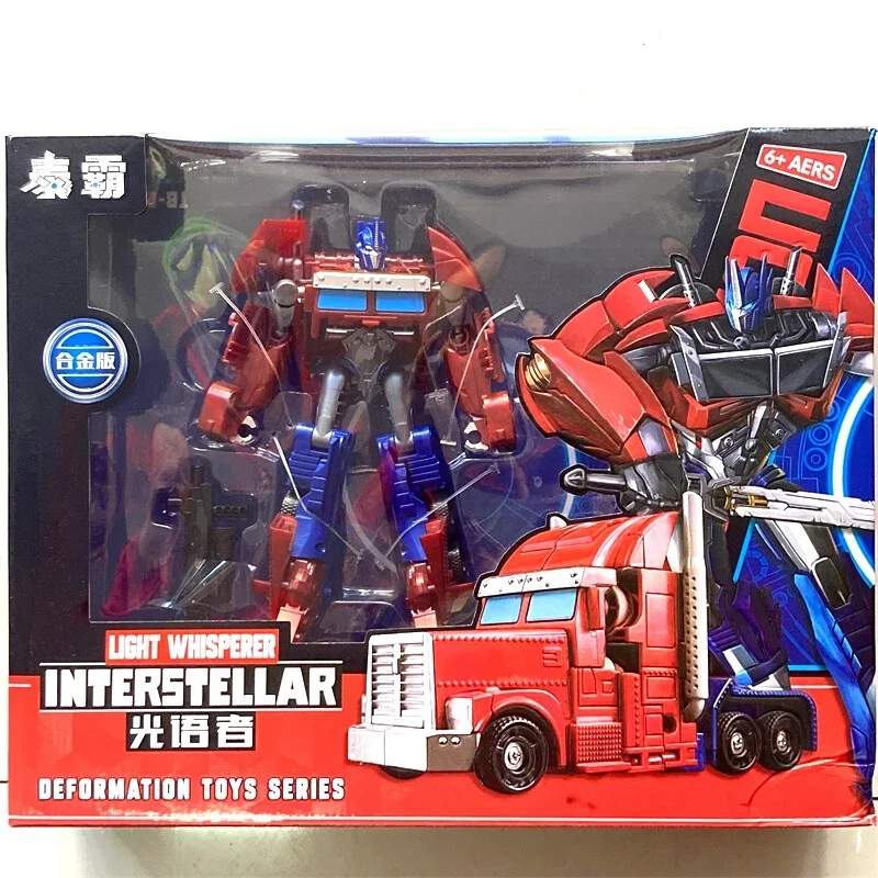 Neues Produkt TAIBA Transformed Toys INTERSTELLAR TB-07F MGC TB-07G 18 cm OP LIGHT WHISPERER KO Actionfiguren Robotermodell Geschenk