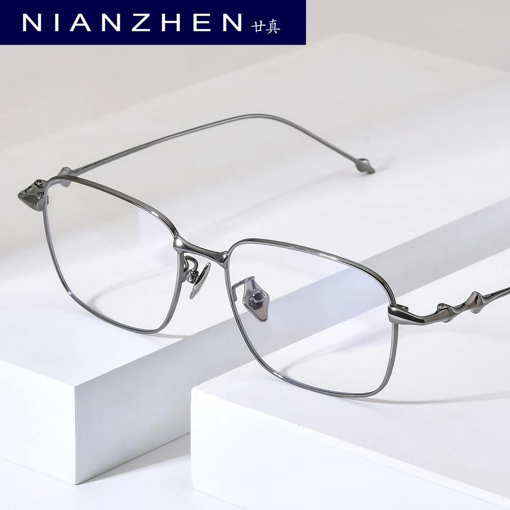 NIANZHEN Titanium Alloy Eyeglasses Frame Men Square Brand Design Glasses Women Ultralight-Weight Retro Eyewear Spectacles 702