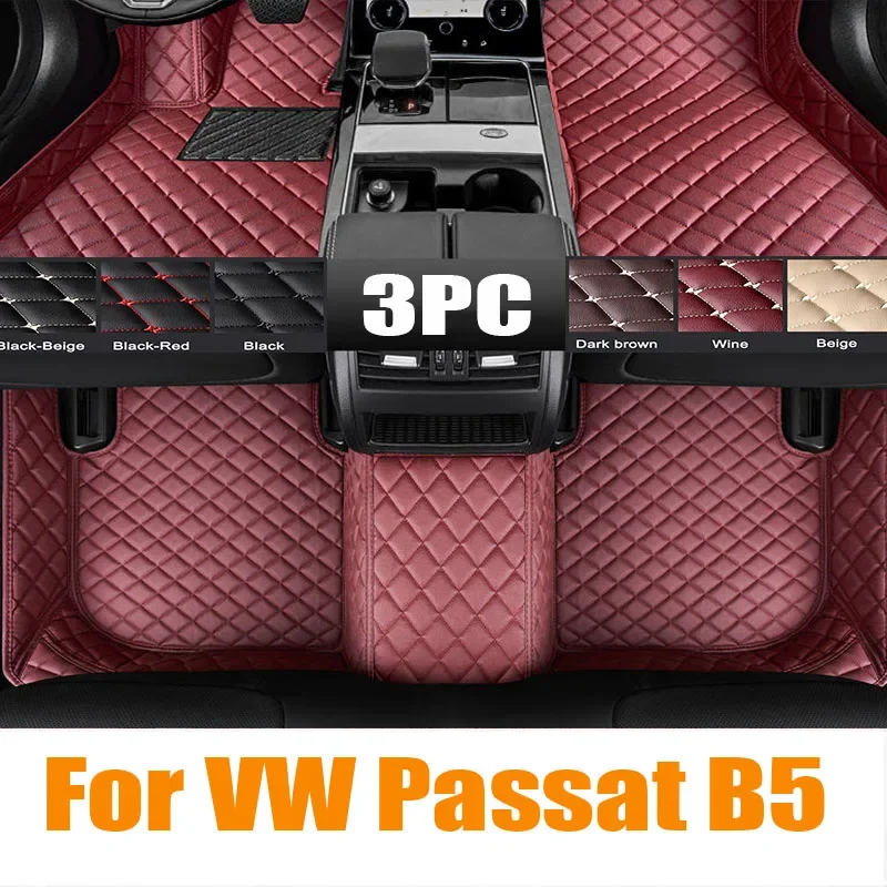 

Original Custom Made Leather Car Floor Mats For VW Passat B5 2003 2004 2005 2006 2007 Carpets Rug Foot Pads automotive trim