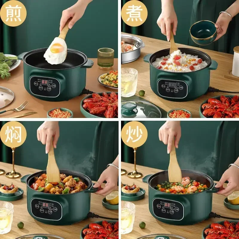 Electric cooking pot household multi-function rice cooking pot electric hot pot electric frying pot dormitory small electric pot