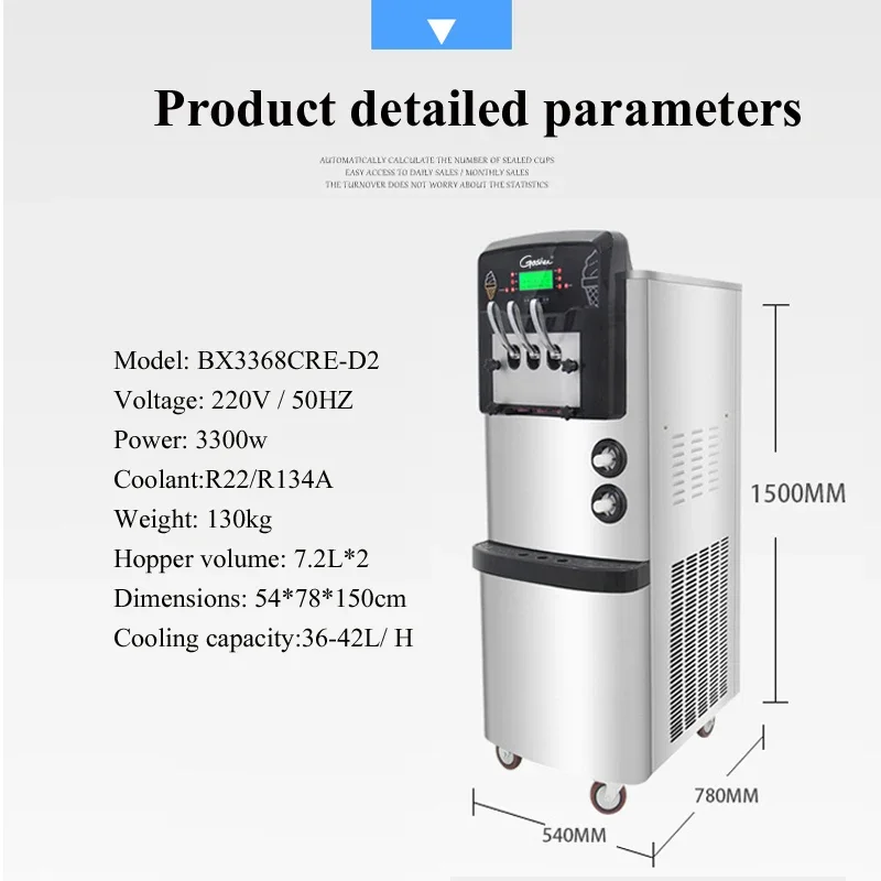 Pre-cooling System High-grade Full Color Steel Fast Cooling Air Pump Gelato Ice Cream Making Machine
