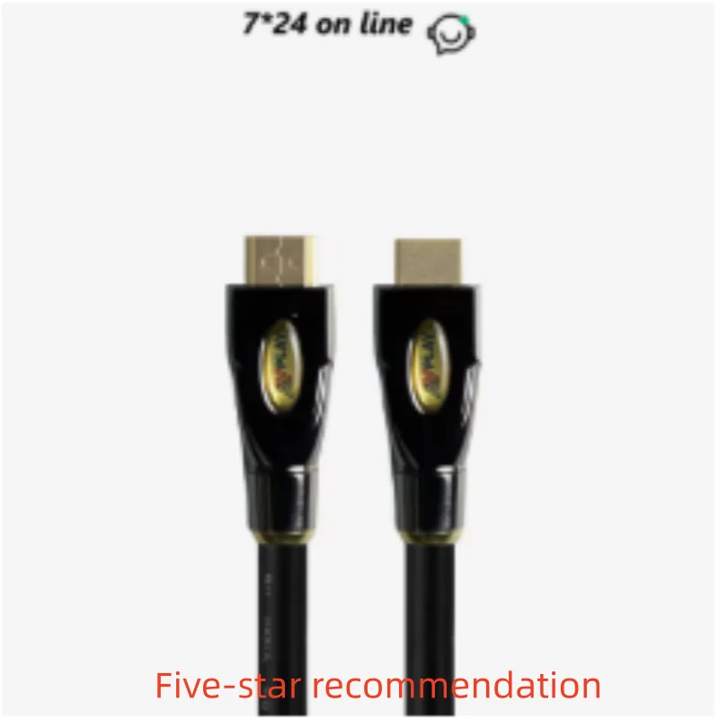 AVplay HD-300 99.99% Silver Customized Hi-end HiFi Audio DAC DDC CD I2S IIS RJ45 Digital Wire Player Connect DAC 4K 8K Cable