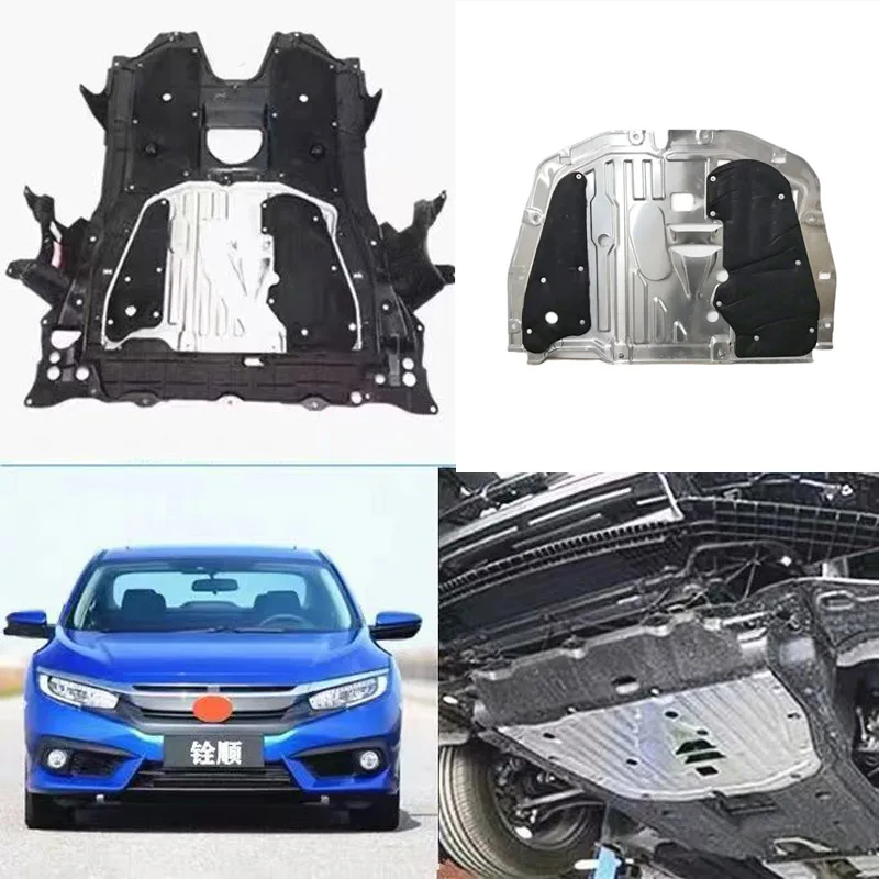 Car Engine Lower Guard Plate, Car Bottom Guard Plate Suitable For Honda Civic 16/17/18/19/20