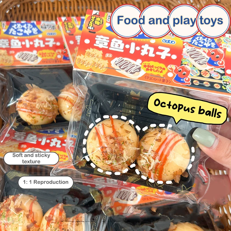 1/2pcs weicher Gummi niedlichen Tintenfisch kleinen Ball weichen Gummi Spielzeug langsamen Rück prall Prise Dekompression Spielzeug Stress Release Vent Spielzeug Geschenk