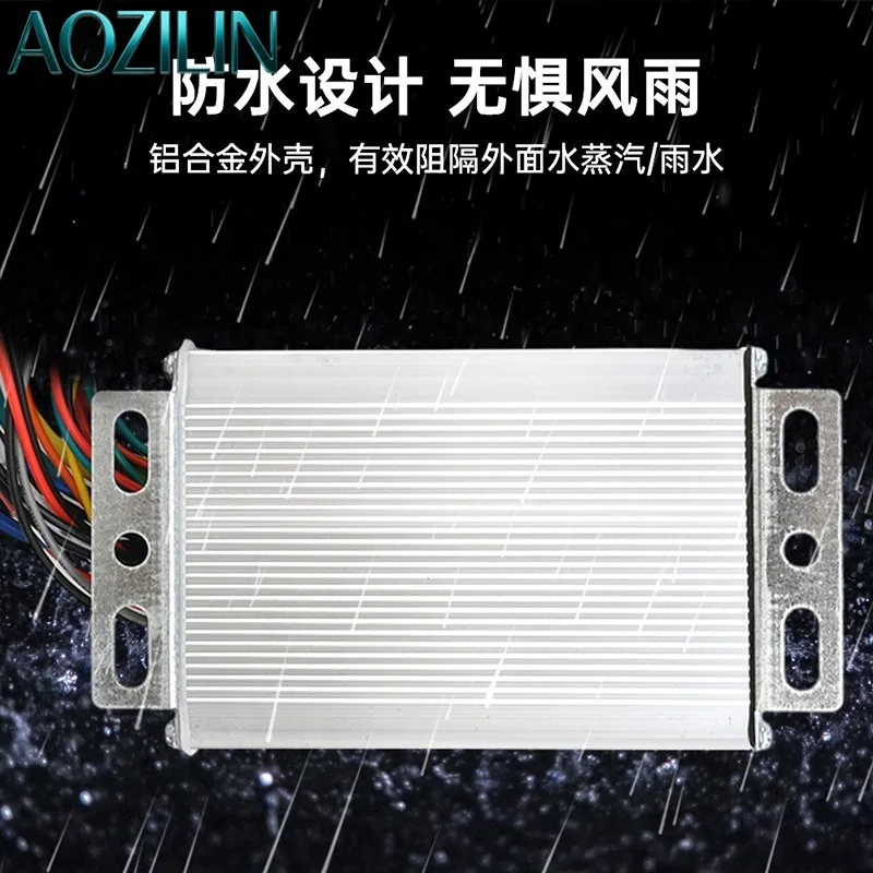 AOZILIN 350W Brushless DC Motor Controller 36V 48V Electric Bicycle Controller for E-bike Electric Scooter Replacement Parts