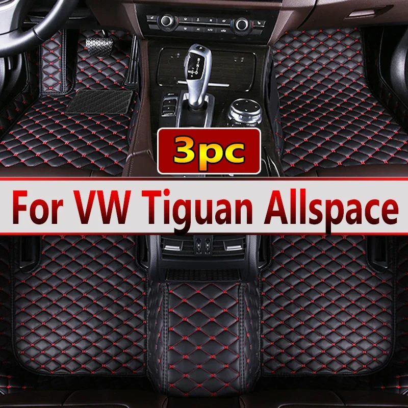 Fou VW Tiguan Allspace