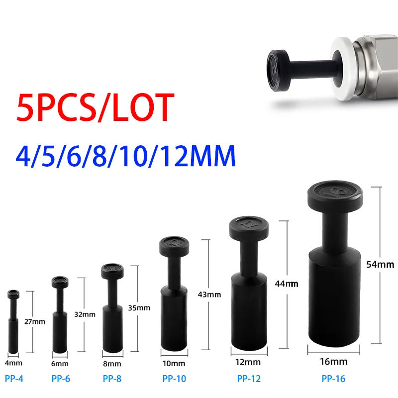 1/5PCS PV PU4 6 8 10 12 14 16mm Pneumatic Fittings Water Pipe Connector Tube Air Hose Quick Couplings Release joint push in