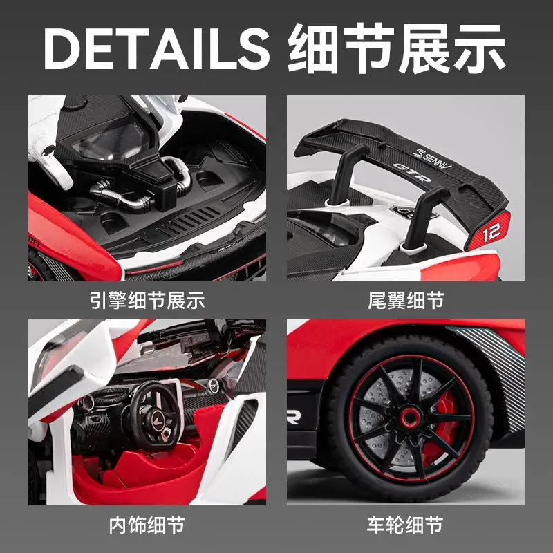 1:24 McLaren GTR Diecast Alloy Supercar Model 3 openable Parts Sound Light Pull Back for Car Collectors Hobby Display view 3