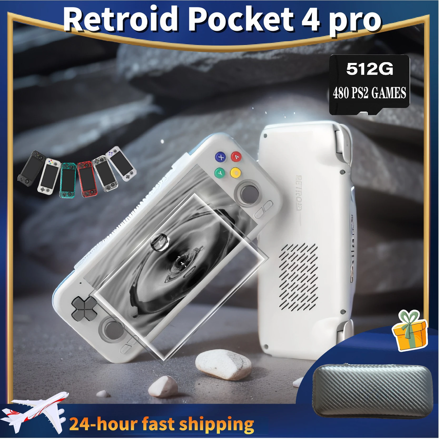 

Retroid Pocket 4Pro RP4Pro Retro Handheld Game Console Video Game Consoles 4.7Inch Touch Screen 8G+128G WiFi Android 13 5000mAh