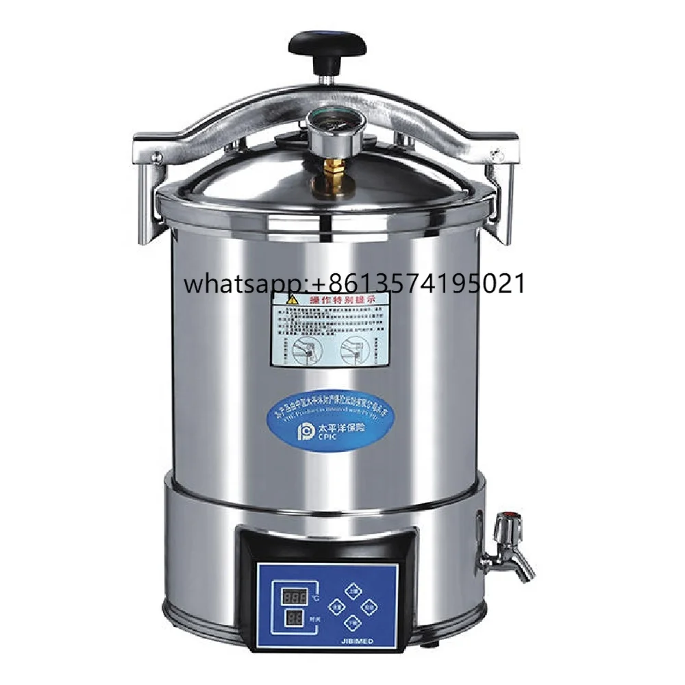

18/24L Portable Stainless Steel Autoclave Class B Food Sterilizing Equipment for Hospital Lab for Sterilizing in Laboratories