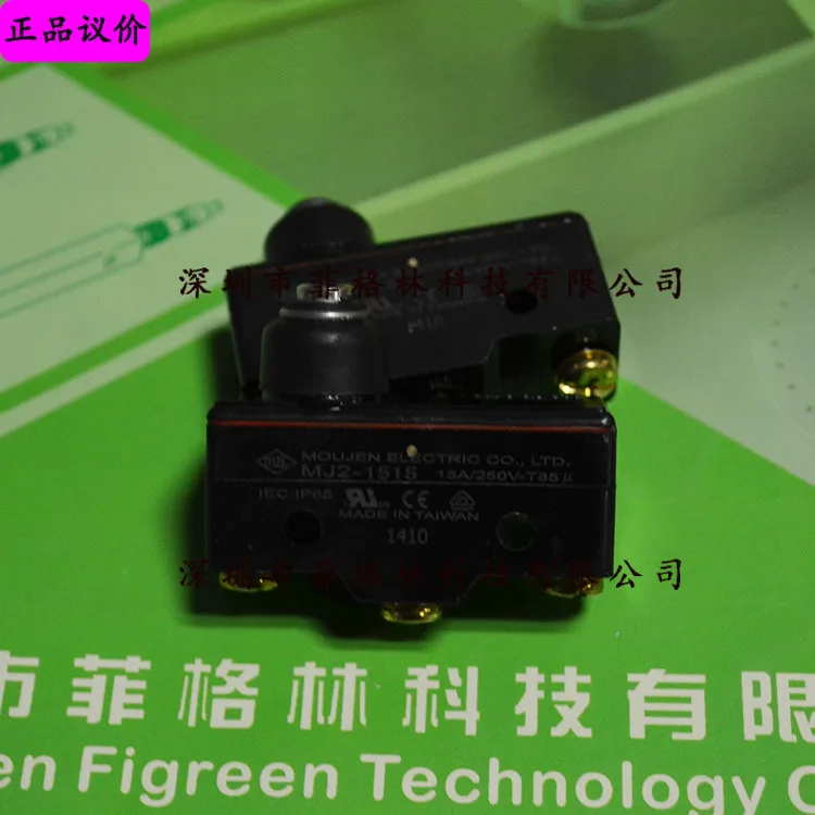 2025 [Physical Phot…