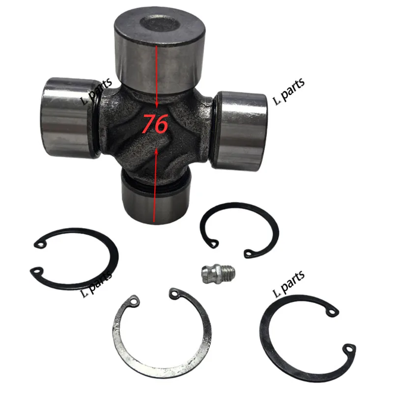Cardan shaft crosspiece 29*77mm For JAC T6/ST6 T8 2018- WX29077