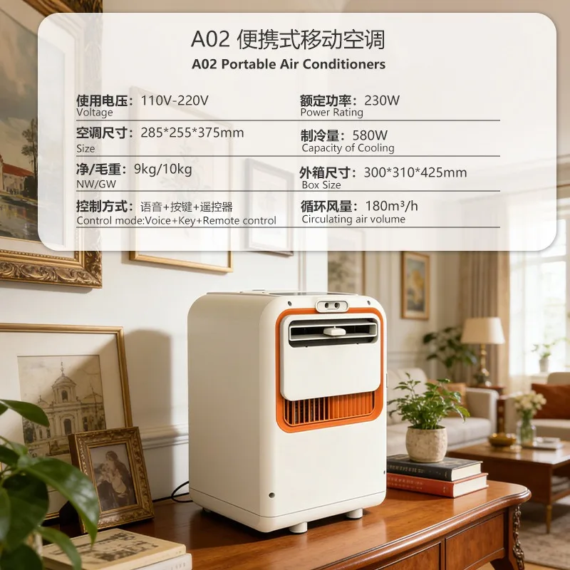 Ventless Portable Air Conditioner Compressor Cooling Mist Function For Kitchen Home Car Use