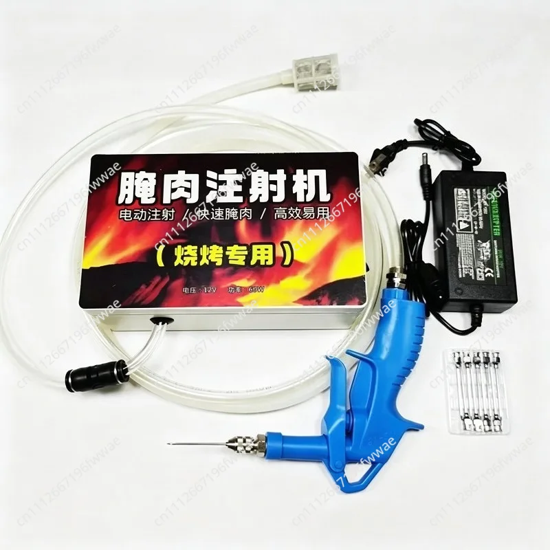 Electric Marinade Injector Machine Food Flavor Seasoning BBQ Meat Syringe Tool Automatic Marinade Injection Gun with Tool Kit