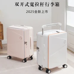 2025 더블 오픈 와이드 드로바 수하물 전면 오픈 여행 가방, 20/25 인치 탑승 가방, 견고하고 내구성, 신제품