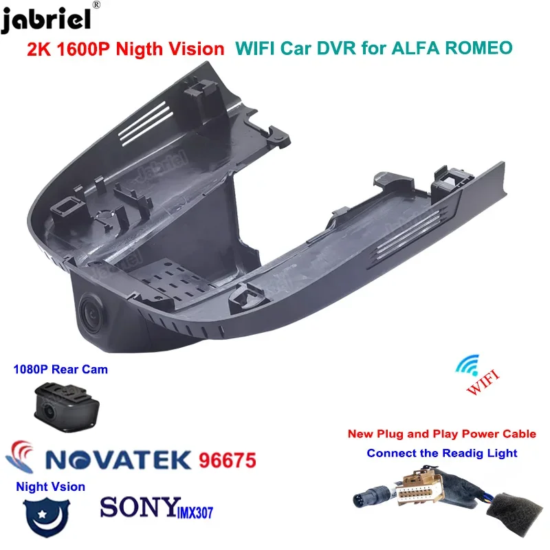 2K 1600P Car Dvr Da…