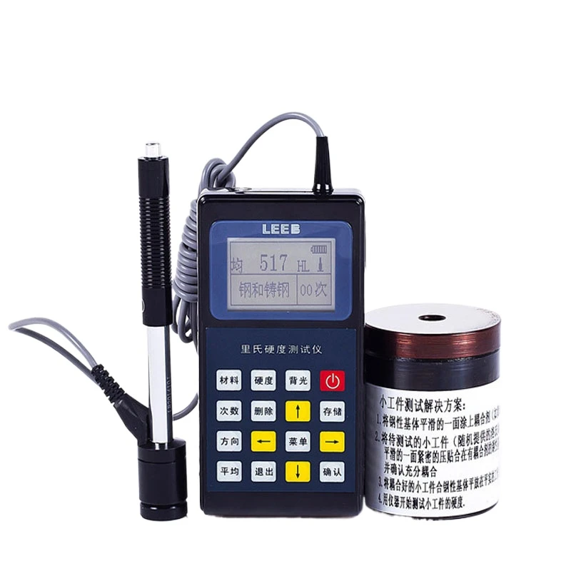 Portable Leeb Hardness Tester Leeb110 Portable Metal Hardness Measure Instrument Brinell Rockwell Hardness Tester