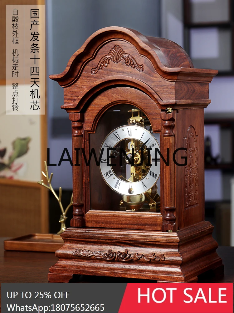 

European-Style Mechanical Clock Brass Movement Solid Wood Decoration Retro Living Room Desk Clock