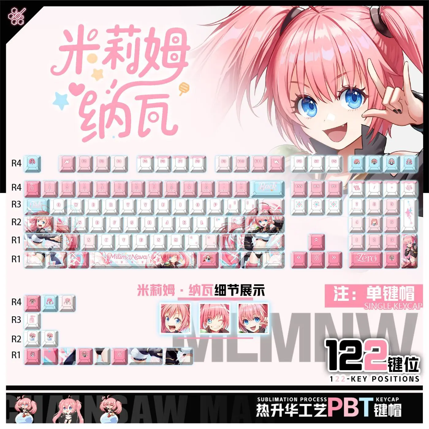 122 Key Shat Time I Got Reincarnated As A Slime Milim Nava  Keycaps Anime Chreey PBT Transparent Key Cap for Mechanical Keyboard