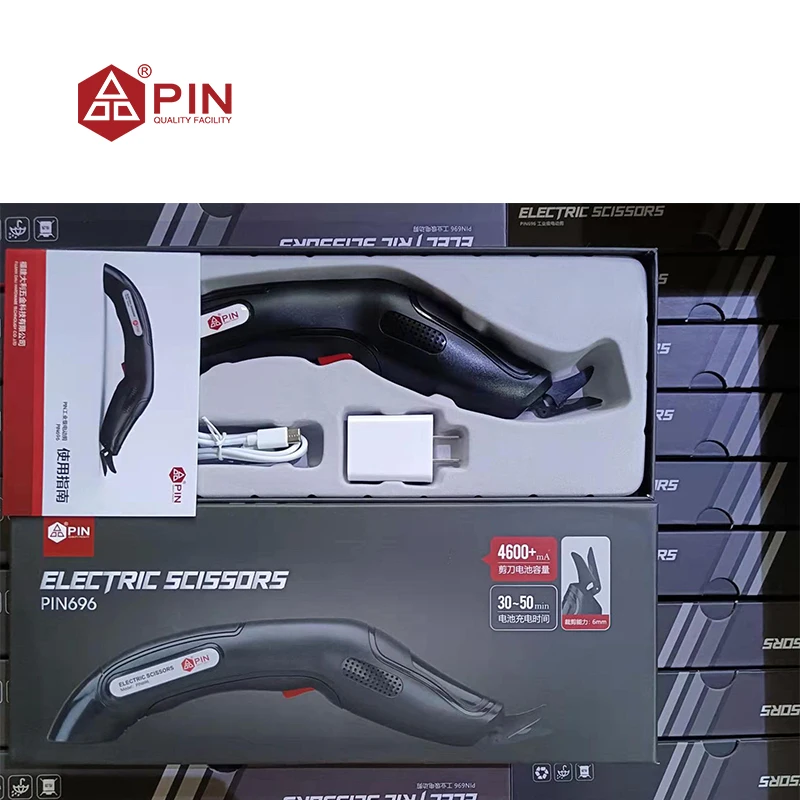 Pin Electric Scissors 35w 6mm Pin696 Cloth Cutting Clippers Industrial Rechargeable Handheld Lithium Battery Scissors Knife