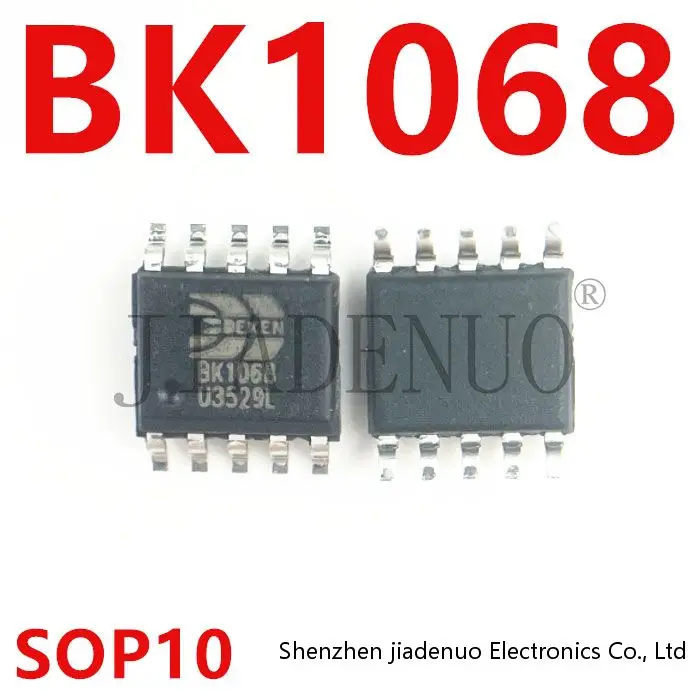 (5-10pcs)100% New BK1068UB BK1068 package SOP10 chipset