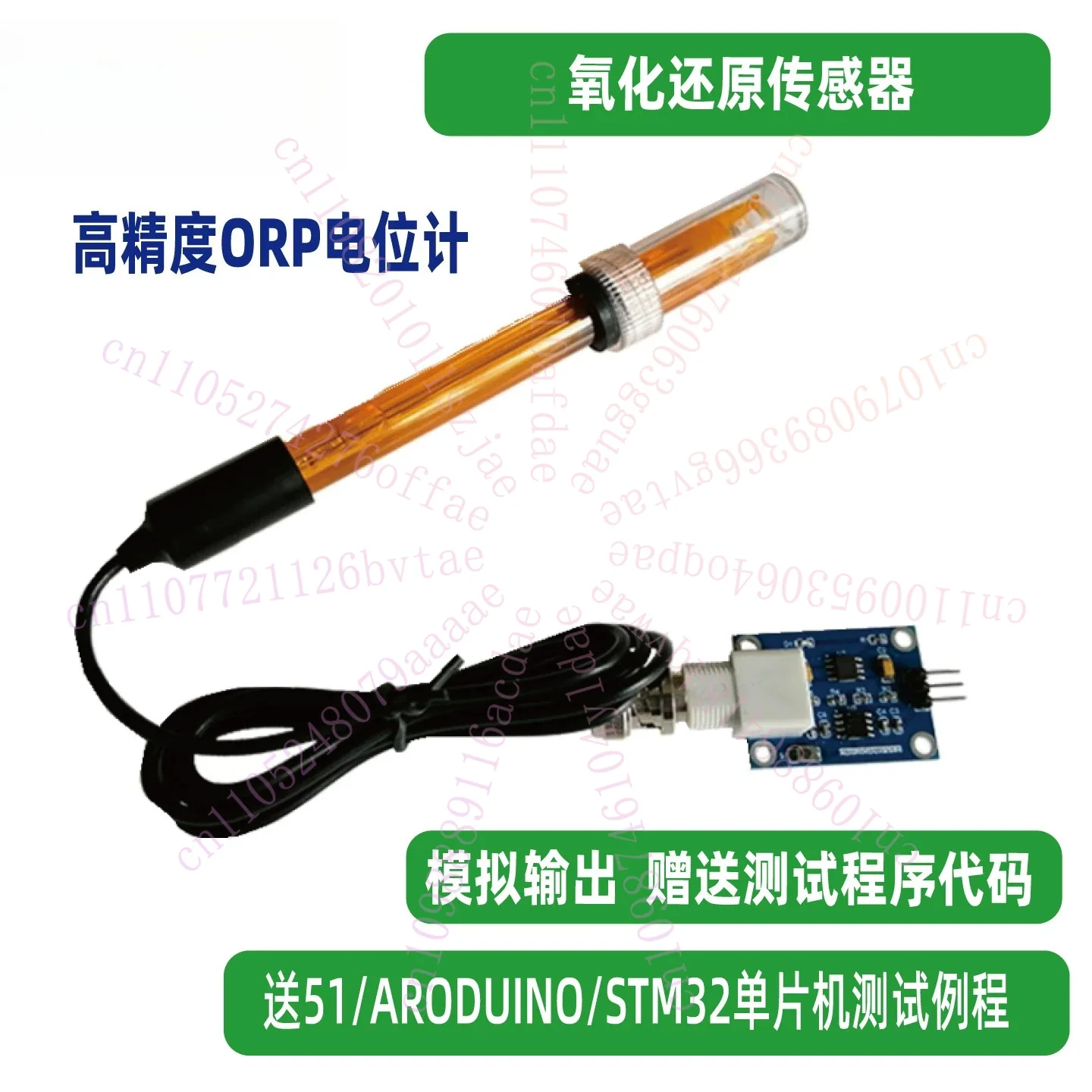Redox Potentiometer ORP Module Redox Sensor Water Quality Detection Suitable for Arduino