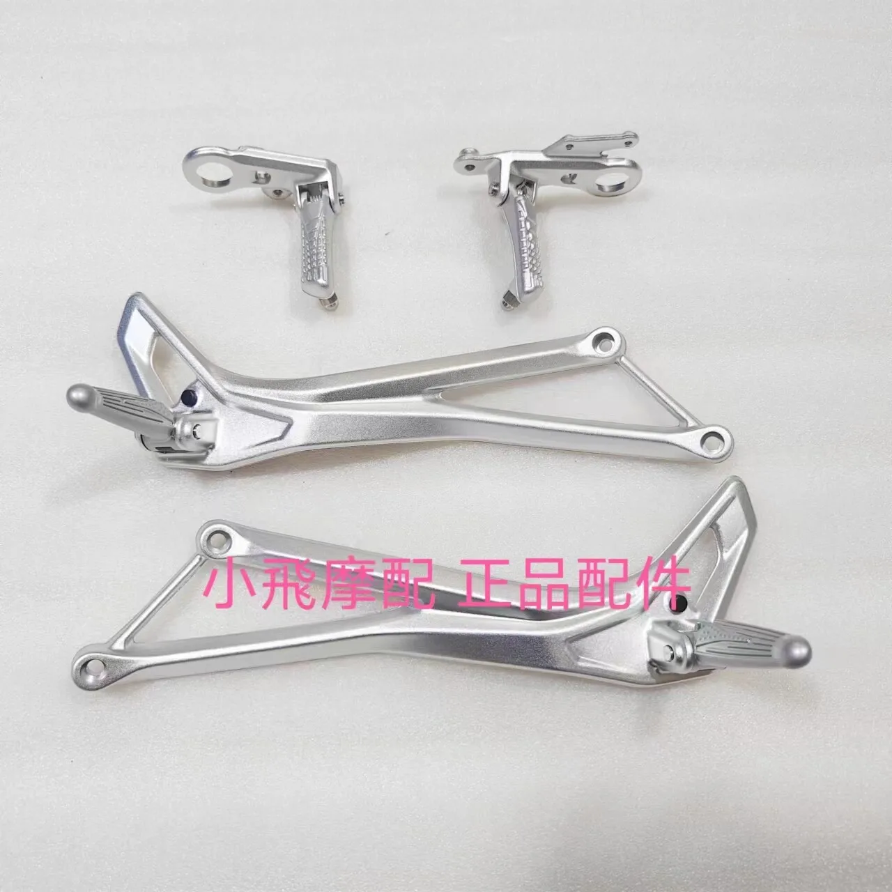 For Qj Motor Srk921rr Accessories Qjmotor Srk 921 Rr Foot Pedal Bracket Mounting Base Support