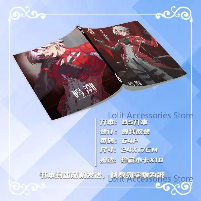 أنيمي Wuthering موجات WuWa ندبة شارة كتاب الصور الملصقات بطاقة ملصق صور ألبوم حامل نموذج المفاتيح زر إطارات الصور #2