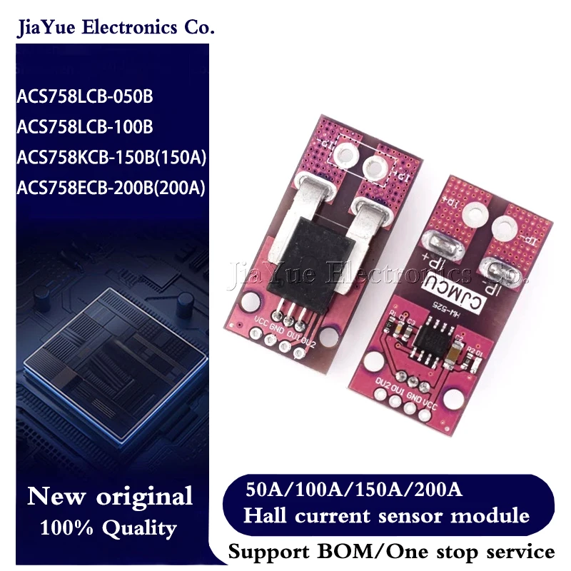 1PCS ACS758LCB-050B Hall Current Sensor Module 50A/100A/150A/200A ACS758 Linear current sensor