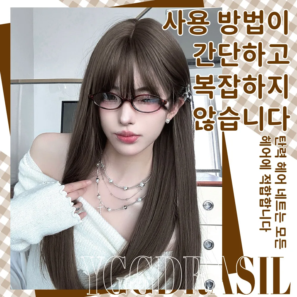 24 inch mokka bruin kantoor meisje synthetische pruiken met pony medium steil haar pruik voor vrouwen dagelijks gebruik cosplay hittebestendig