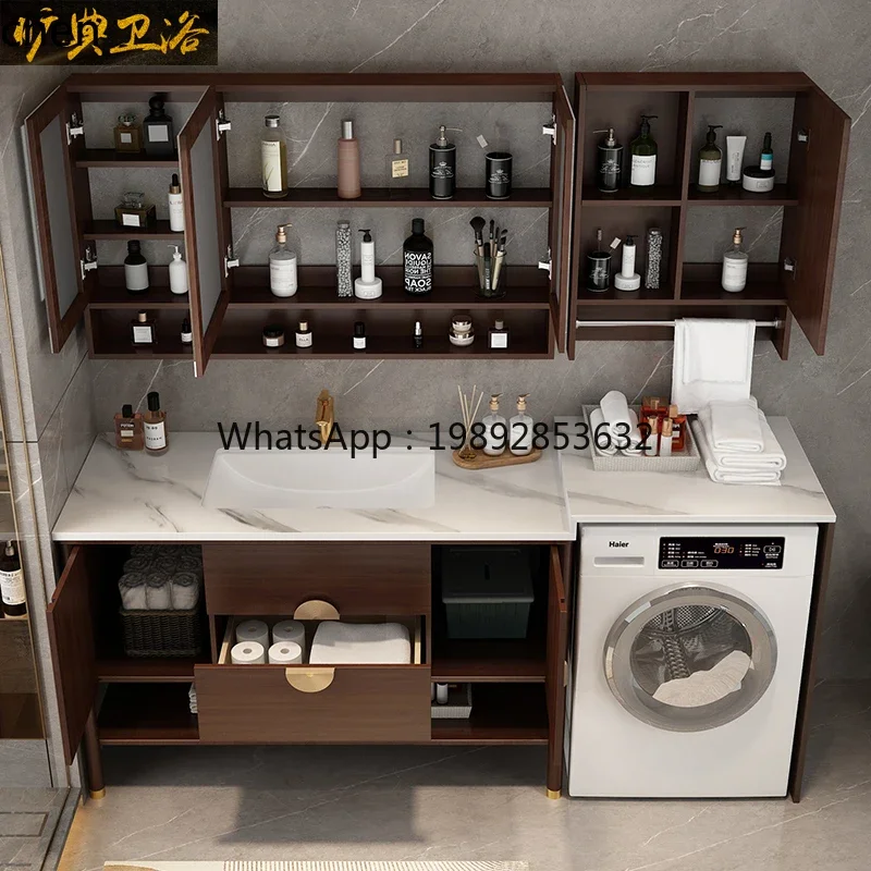 B1 rock slab washing machine cabinet solid wood bathroom balcony washing and hand washbasin integrated cabinet