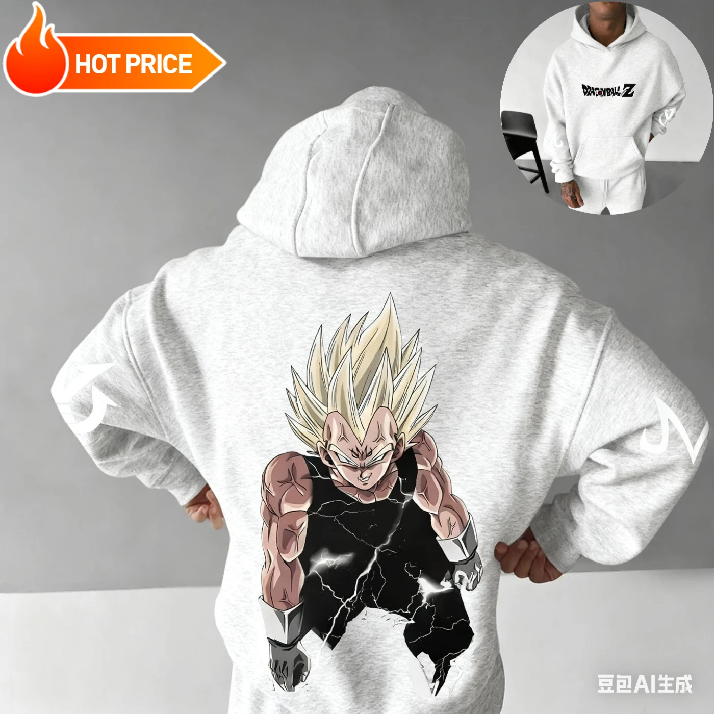 Dragon Ball Vegeta Saiyan Harajuku Fall Winter Men Hooded Sweatshirt Street Retro Women Oversized Hoodie Long-Sleeve Unisex Top - Image 6