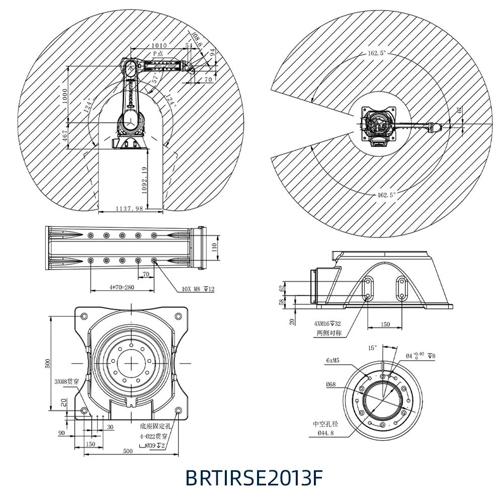 BORUNTE Six Axis Explosion-Proof Industrial Robot Arm BRTIRSE2013F Servo-Electric Drive IP54 Condition New