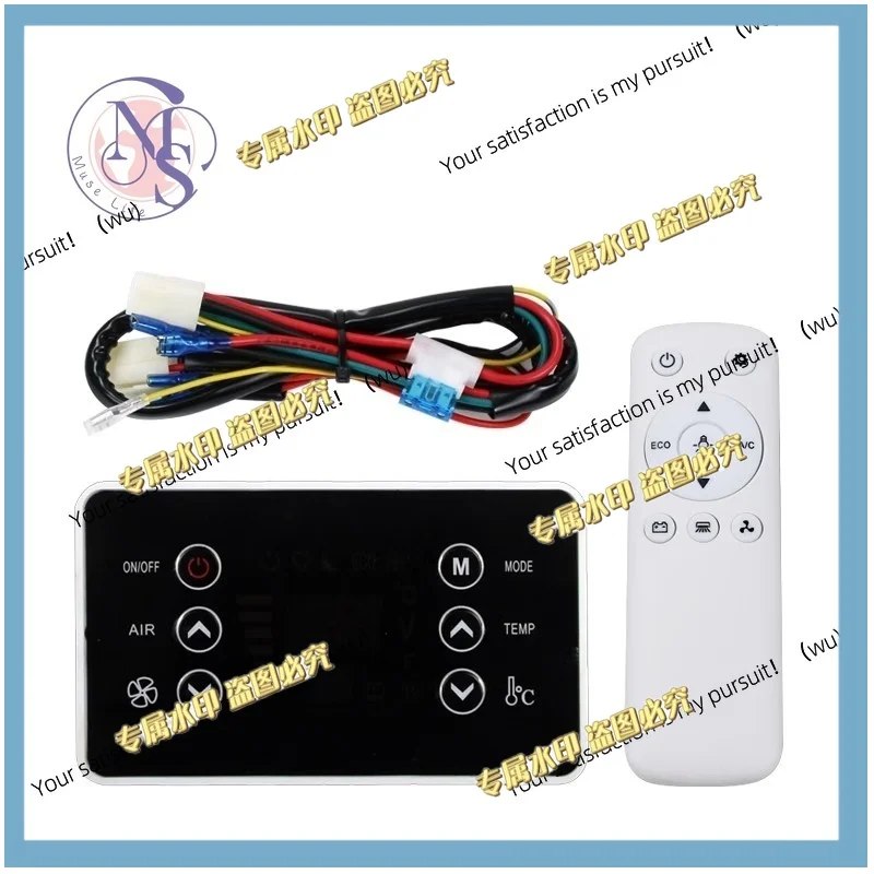 Parking electric air conditioning control panel 12V for car air conditioning evaporator inverter control boards