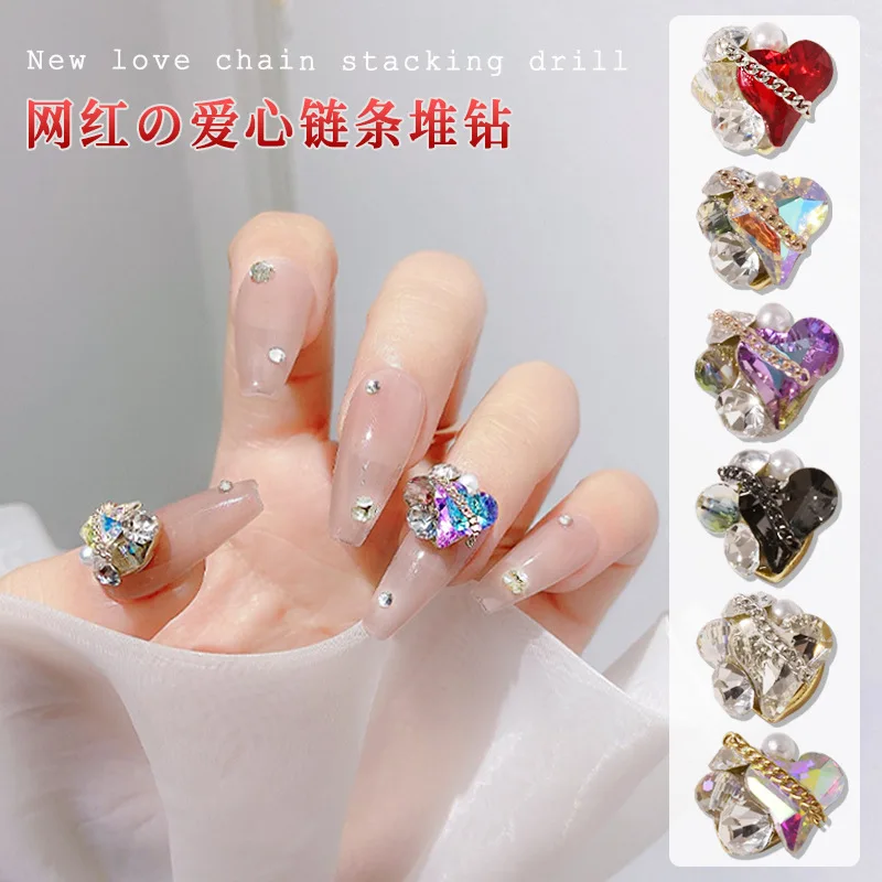 2Pcs/Lot Net Red Nail Art Love Pile of Diamonds Three-dimensional Rhinestones Metal Chain Nails Crystal Diamonds Bridal Nail Art