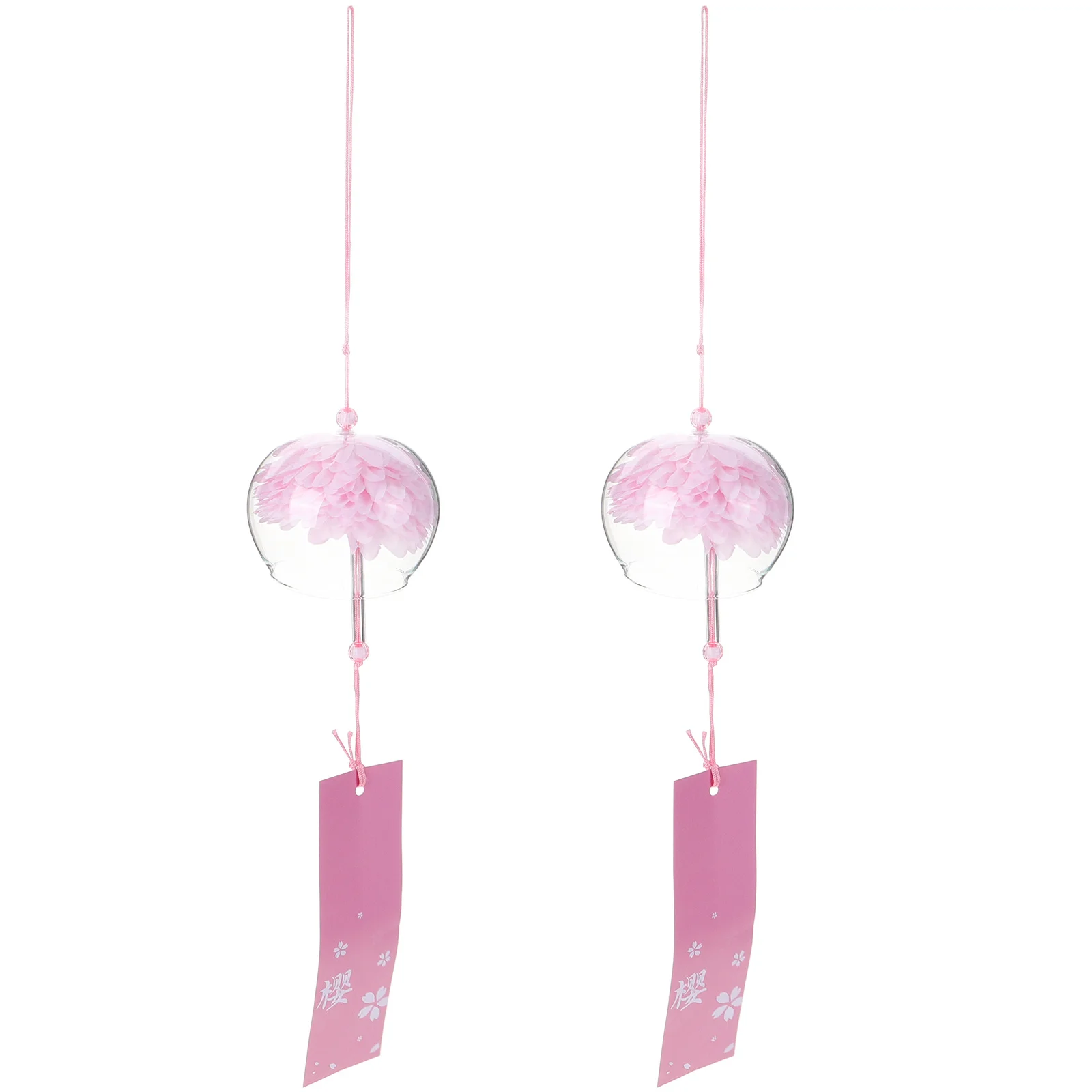 

2Pcs Glass Flower Ball Pendant Hanging Decor Japanese Style Wind Chime for Garden Balcony Yard Indoor Outdoor Home Wind Bell