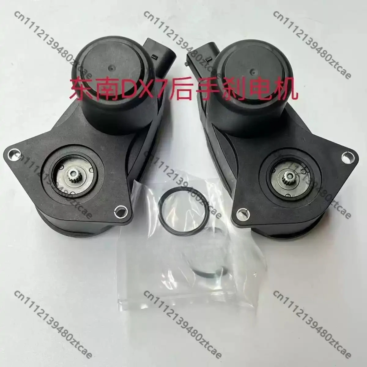 Compact SUV DX7 Rear EPB Electronic Handbrake Caliper Actuator Sensor Motor Vehicle Brake Spare Parts
