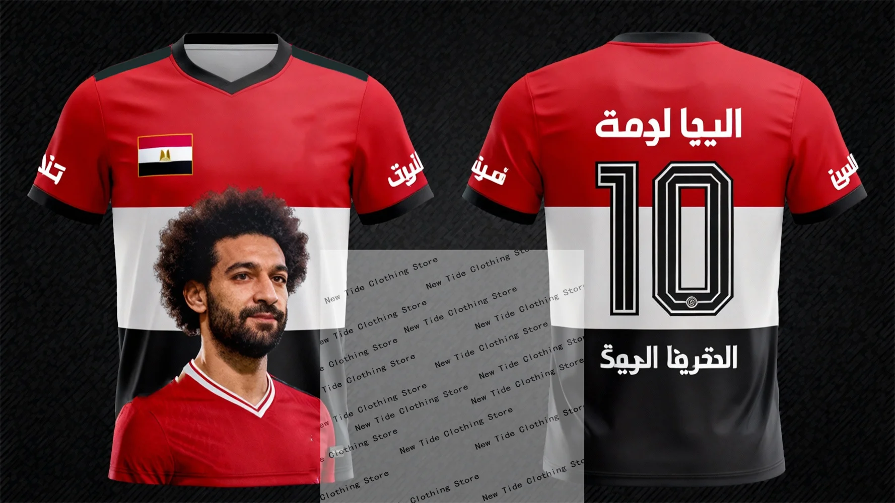 مصر 2026 كرة القدم لكرة القدم جيرسي وتي شيرت للرجال المشجعين - مجموعة معدات نمط المعجبين تظهر دعمك والفخر الآن