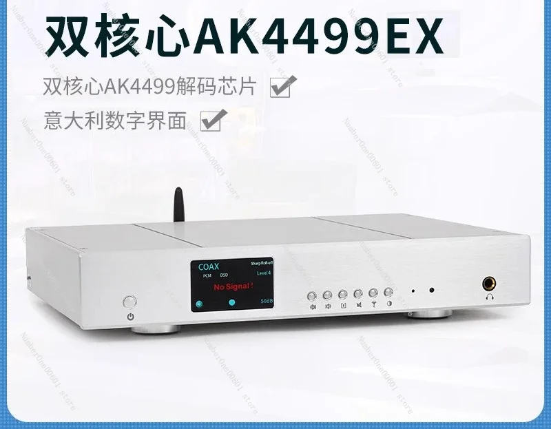 DA10PRO HIEND Dual Core AK4499EX Fully Balanced DAC Decoder HIFI Fever