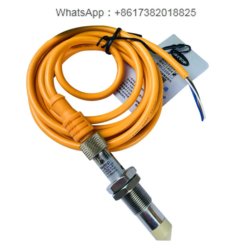 Capacitive liquid level proximity switch induction high viscosity liquid ink adhesive sensor