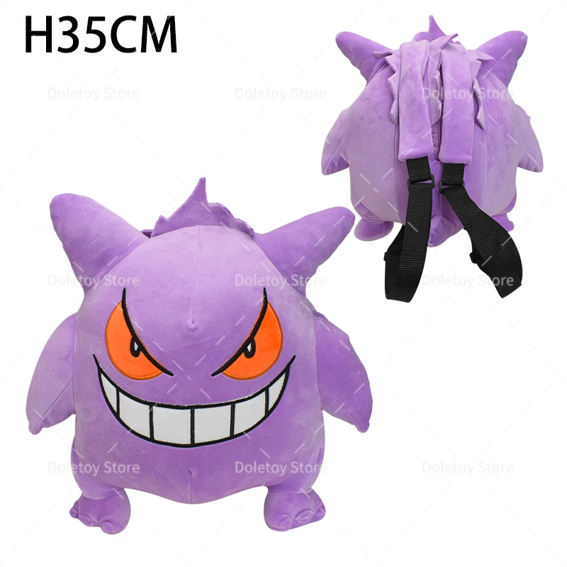 Pokemon Backpack Ho-OH Eevee Mimikyu Mew Gengar Charmander Plush Lovely Bag for Kids Birthday Chirstmas Gift