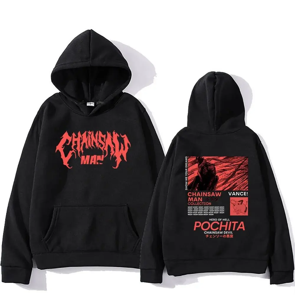 Printed cotton sweater Long sleeve cartoon print Gothic Streetwear 2024 new fashion video men's chainsaw hoodie