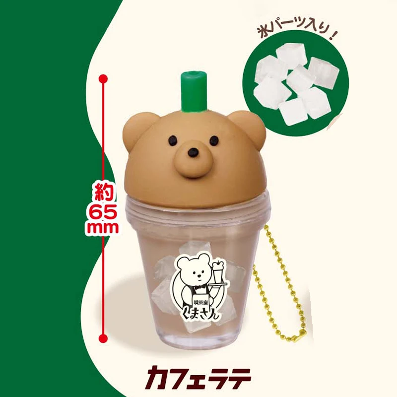 Original J.Dream Gashapon Kawaii Anime Figure Fruit Bear Drink Cup Keychain Coffee Shop Cute Miniature Items Capsule Toys Gift