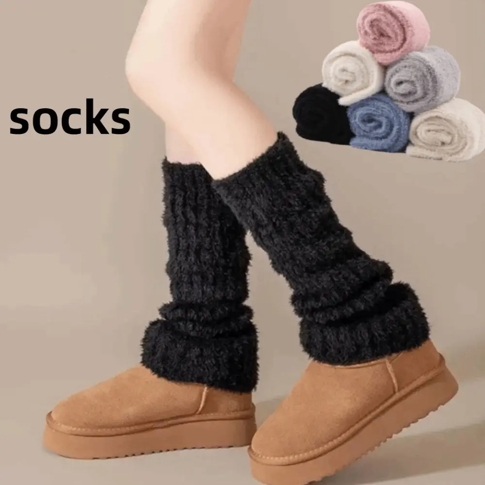 Y2K Imitation Fox Fur Women's Long Stockings Thickened Leg Protection Winter Pile Socks Japanese Style Warm Boot Socks