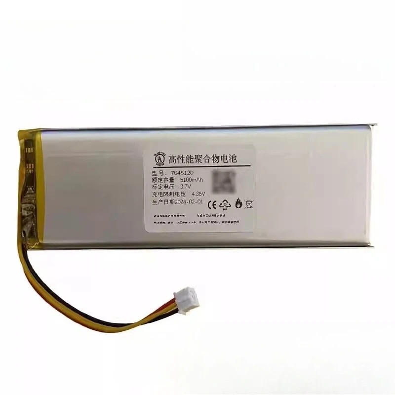 100% New 7045120 3.7V 5100mAh Li-Polymer Battery For Communication Equipment,Medical Equipment,Drone Remote Control TBS TANGO 2