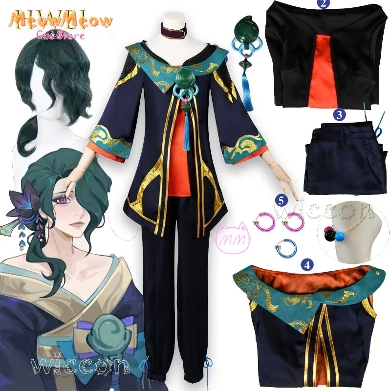 

Halloween Costume Game The Visionary Hwei Men Cosplay Costume Cos Game Hwei Wig Women Men Carnival Outfit Adulto